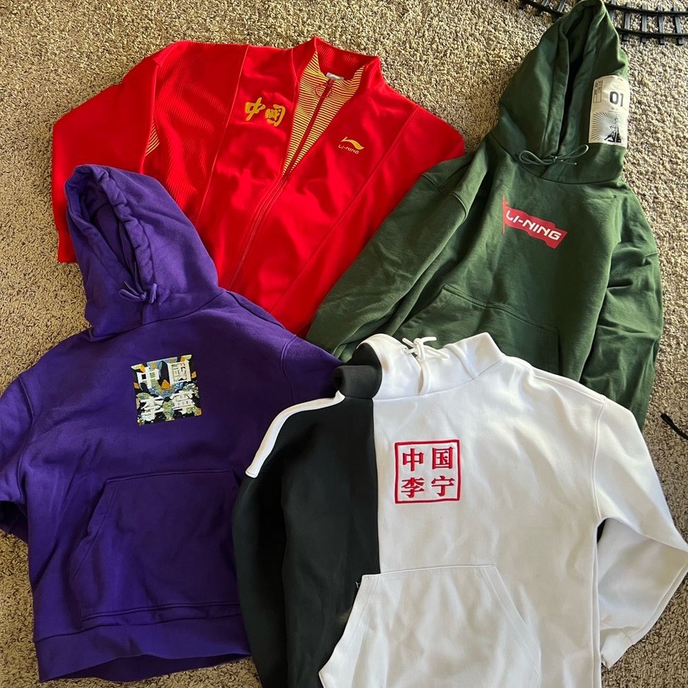 Li Ning hoodie lot 4 China